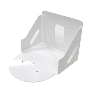 Datavideo RKM-150W Wall mount for PTC-150/150T PTZ Camera (White)