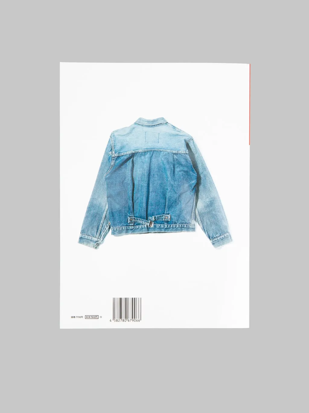 Lightning Magazine - Lightning Archives "Vintage Denim Revised Edition"
