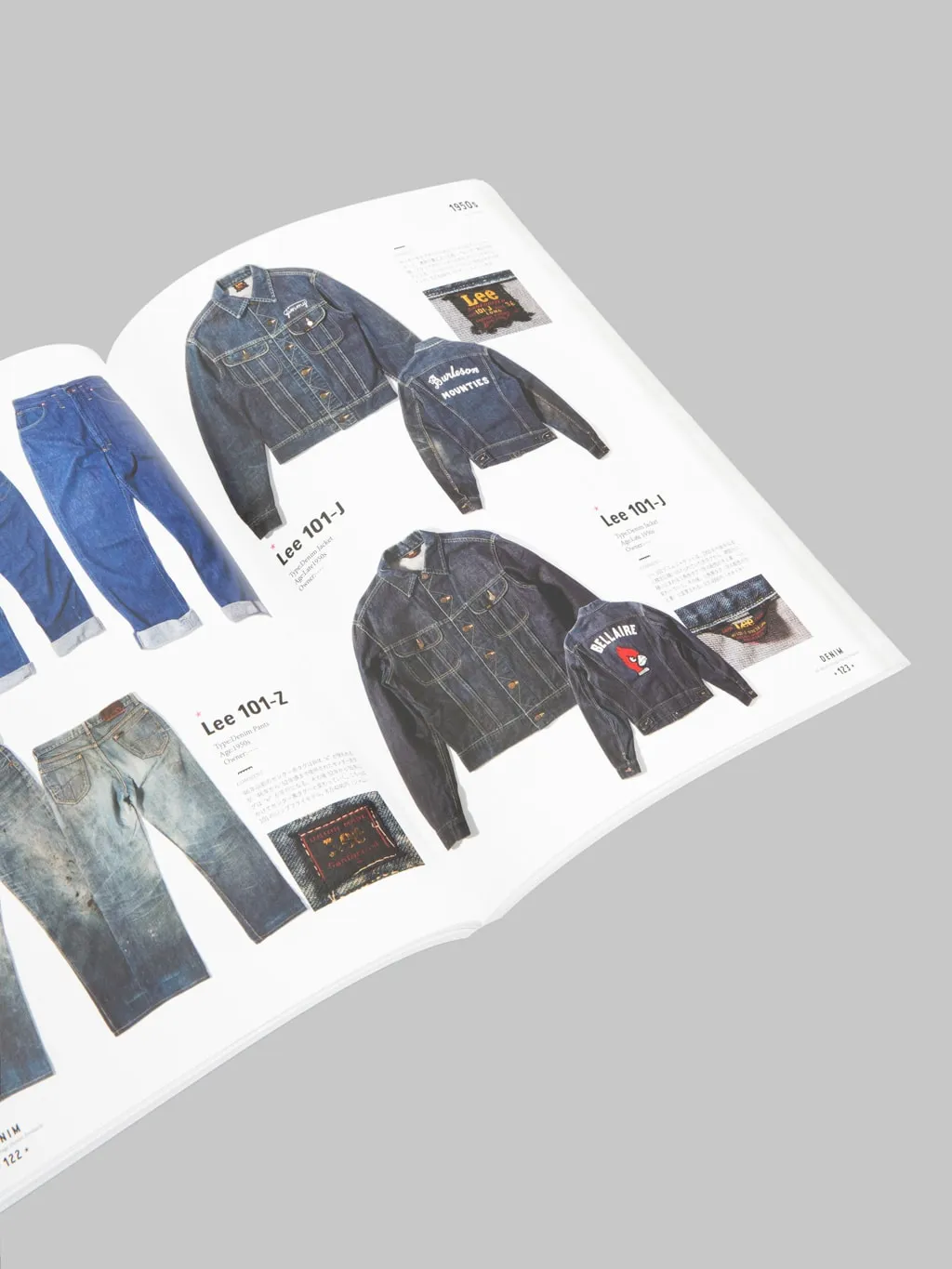 Lightning Magazine - Lightning Archives "Vintage Denim Revised Edition"