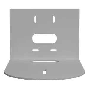 PTZOptics Large Universal Rounded Nose Wall Mount (White)